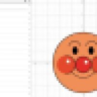 IkdYhNRQn64e3WTP