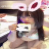 nDGIsYZSwPR2cooC